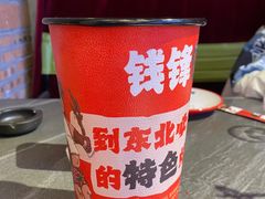 -钱锋炭缸烧烤(南湖大路总店)