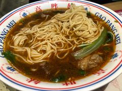 -高胖妹面庄(黄河道店)