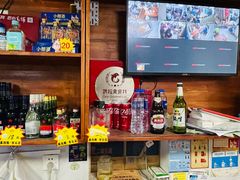 -宝瑞门钉肉饼店