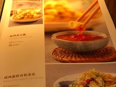 -富雅·尚品(浑南店)
