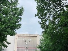 -东坡羽毛球馆(东坡南一路店)
