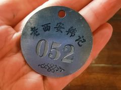 -老西安韩记三鲜煮馍(四府街店)