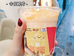 -鲜之醇(九州昌硕广场店)