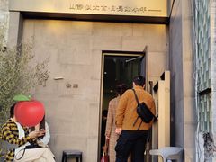 -静一餐厅·湖北菜(前门店)