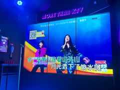 -星聚会KTV(上海松江万达店)