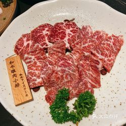 自助烤肉酱料怎么搭_烤肉酱料自助(2)