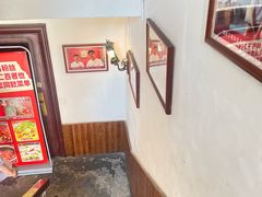 -细毛私家菜总店
