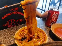 -大虎重庆老火锅(正弘城店)