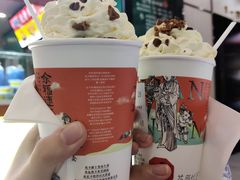 幽兰拿铁-茶颜悦色(花园道店)