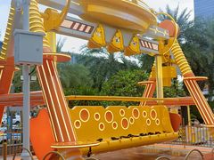 -皇庭广场(福华三路店)