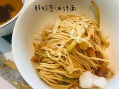 -伯衡55·吉品轩(乌鲁木齐南路店)