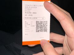 -万达影城(惠济万达广场IMAX店)