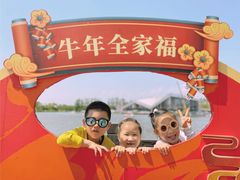 -上海长兴岛郊野公园