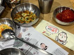 -姜虎东白丁烤肉(深圳湾后海汇店)