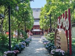 -秋霞圃