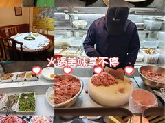 -沸炉重庆老火锅(军事博物馆店)