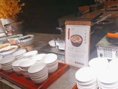 -杭州开元名都大酒店·地中海自助餐厅