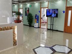 -茂菊口腔连锁(浦东南路店)