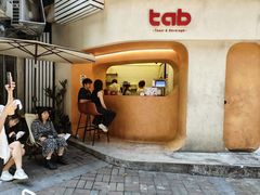 门面-tab(天河南店)