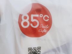-85度C(常熟海虞店)