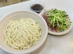 -黑八私房老北京炸酱面