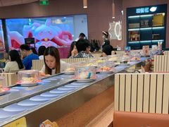 -元气寿司(东方宝泰店)