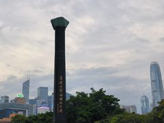 -香港回归祖国纪念碑