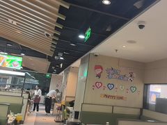 -海底捞火锅(振华商厦店)