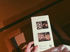 -天水蔬食料理(树德之光店)