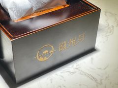 -徽州月·民间徽菜(浦东总店)