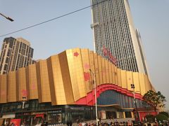 -万达茂商场(南京仙林店)