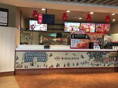 -肯德基(观前新店)