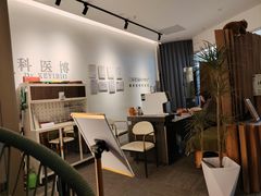 -红星美凯龙北京至尊MALL(东四环中路店)