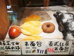 -Juicy Bakery(大学路店)