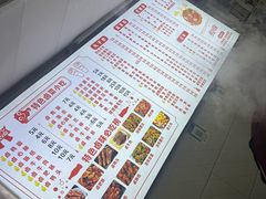 -小吴水煮(羊子巷店)
