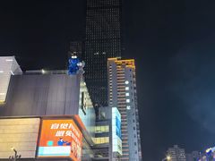 -长沙尼依格罗酒店
