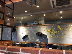 -喝丢一只鞋辣炒海鲜小烧烤(三八广场店)