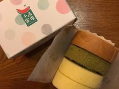 -小西家作•精致蛋糕(富力爱丁堡店)