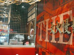-好彩猪肚鸡(正弘城店)