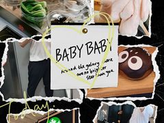 -百品聚旋转火锅(号外店)