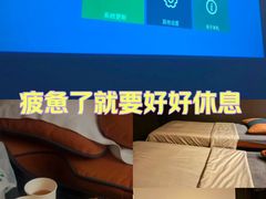 -北里·4k影院式足疗SPA馆(观音桥店)