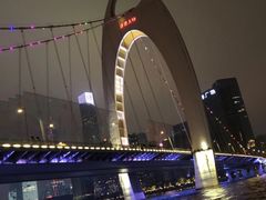 -珠江夜游广州塔·中大码头