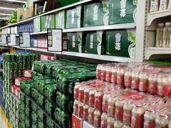 -永辉超市(世纪金源店)
