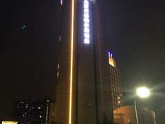 -北京兴基铂尔曼饭店