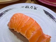 生三文鱼腩-寿司郎(皇庭广场店)