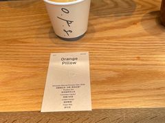 -O.P.S. CAFE