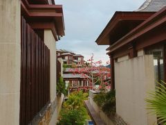 -那香山
