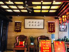 -兴盛德·麻辣花生大王·老店(中山路店)