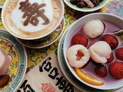 -宫事颐庭·老佛爷贵寿下午茶(颐和园店)