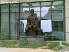 -上海市长宁区天山中医医院